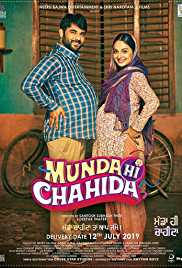 Munda Hi Chahida 2019 Movie